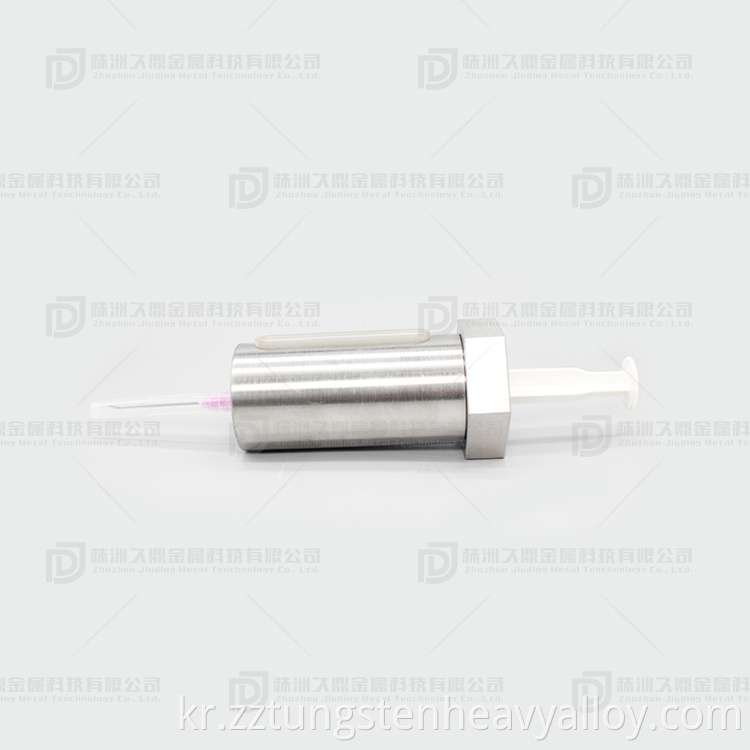 Tungsten alloy PET syringe shield
